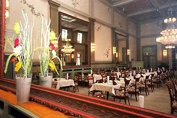 Kaiserhof Victoria Hotel 4*